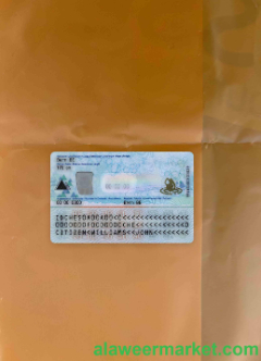 Switzerland ID card photolook BACK